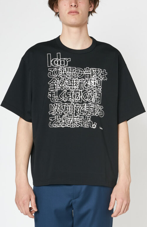 Schwarzes T-Shirt mit "Kolor"-Print